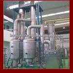 2013 LEEPOWERLEADER vary marketable multi-effect continuous crystallization evaporator with high quality and best price
