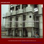 2013 LEEPOWERLEADER superior quality and practical quadruple effect falling film evaporator