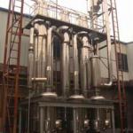 high EfficiencyMilk/Juice Evaporator