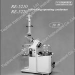 Industrial Rotary Evaporator 20L/ Electric lifting / Water Bath