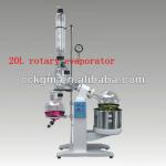R-1020 lab distillation rotary vacuum evaporator
