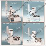 Rotary Evaporator with electric lift water bath (50ml, 250ml, 1L, 2L, RE-52AA)