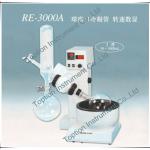 Lab Rotary Evaporator (3L, water bath, electric lifting, RE-3000A)