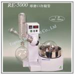 Unique low price room temp99 celsius rotary evaporator