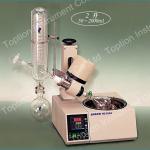 Modern most advanced rotary vacuum evaporator price
