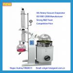 R1050EX 50L Explosion-proof Rotary Vacuum Evaporator ISO Supplier