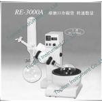 Lab Rotary Distiller (3L, water / oil bath, RE-3000A)-
