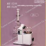 RE-5220A Rotary Evaporators Rotary evapoator