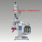 Hot !!! Pilot scale 20l rotary evaporator