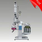 R1020 20L Large Rotary Evaporator with Vertical Condenser