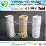 COSTIN high temperature cement industry fiberglass filter cloth