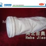 Accessories for the bag dust collector , dust collecting bag