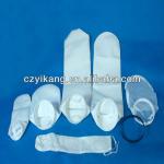 Hot sale!cheap and high efficiency pp filter bag for water treatment