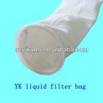 Supply polypropylene bag with good quality and customer design service