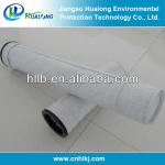 Anti static Polyester ( PET ) Dust Collector Filter Bag