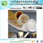 COSTIN high quality nonwoven filter bag