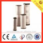 Wanmei precise high flow oil filter