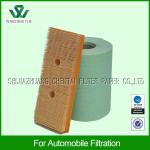 Auto Filter Papers for car