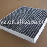 08790-2H000A Air conditioning lattice