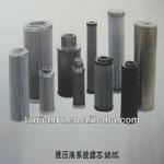 Machine air filter material paper from china