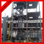 Double Coal Gasifier cold clean gas plant for power station