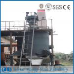 Small Coal Gasifier Pakistan Coal Gas Generator