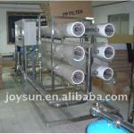 ultra fine water filter systems