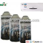 high quanlity cooling gas r134a from gafle