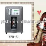 KBR-5AK2 medical and homeuse oxygen generator
