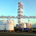 Air Separation Unit