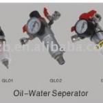 oil-water separator