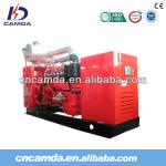 Camda gas generator set