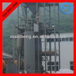 power station cold double coal gasifier plant-