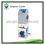 QZ-3G Ozone Generator And Mixing Machine