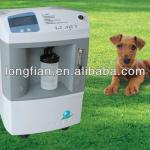 oxygen generator for animal from china