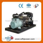 CNG natural gas power Generator set with CE silent type