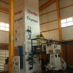 Oxygen Generating Plant