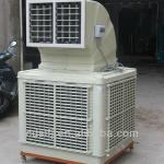 1.1kw wall/window/rooftop mounted evaporative air cooler