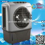Evaporative cooler with 5090 cooling pad - (2000m3/h)