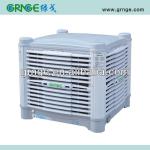 GRNGE Wall Mounted Outdoor evaporaqtive Air cooler parts