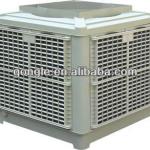 environmental-friendly wet paper air cooler/industrial air conditioning