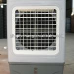 standing outdoor Cooler in industry fan