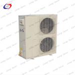 BOX TYPE COLD ROOM AIR COOLED CONDENSING UNITS/COPELAND AIR COOLER CONDENSING UNIT/HERMETIC AIR COOLED CONDENSING UNIT