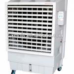portalbe air cooler/ portalbe evaporative air cooler/ portable air cooling fan