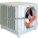Garment Industry Water Air Conditioning of Cooling system-