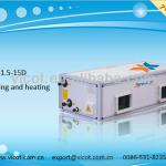 Air Handling Unit suspended type air conditioner-