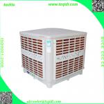 1.1kw KDT-B18 airflow 18000m3/h power-saving air cooler&amp; evaporative air conditoner With BV CE-