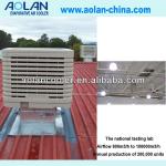 Down discharge roof install evaporative air cooler-