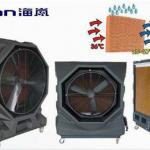 HAILAN 36 Inch eco-friendly Water Cooler / Air cooler / Outdoor air cooler