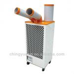 Spot Cooler 1.5T/Japan/Air conditioner or air cooler/13,500BTU-